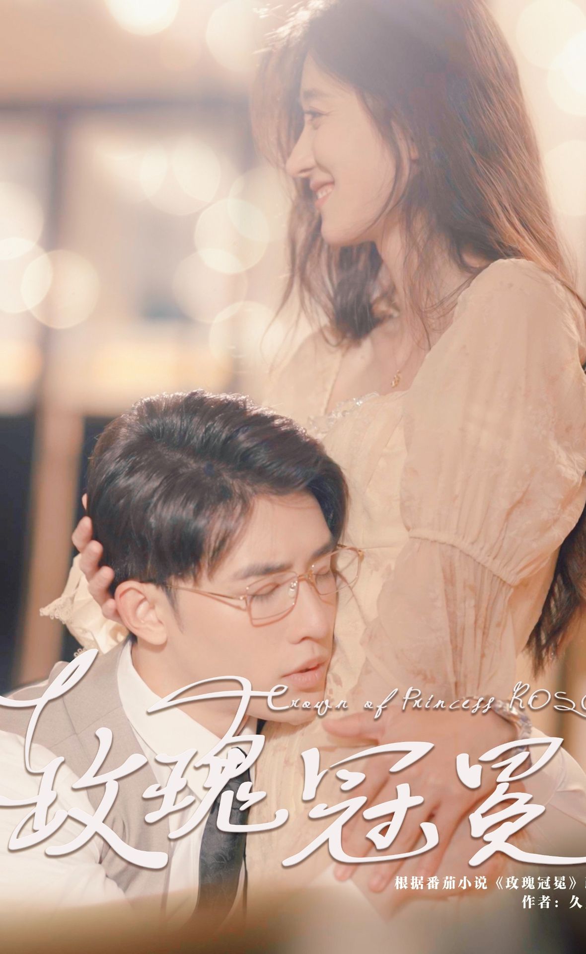 叶安婷