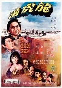 明星代言人
