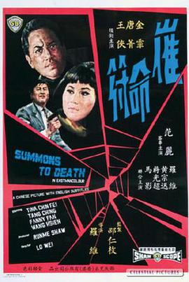 丰满的已婚女人HD中字