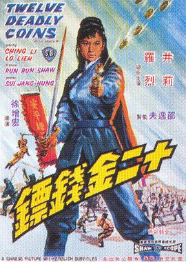 非诚勿扰翔总