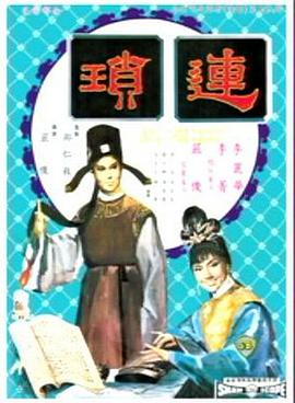 exo泰国