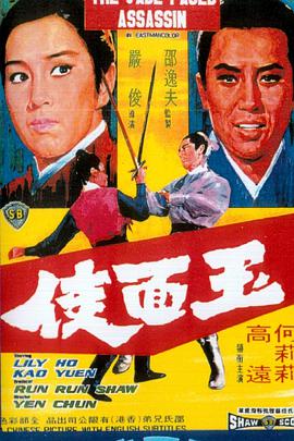 伊人久久大香线蕉综合