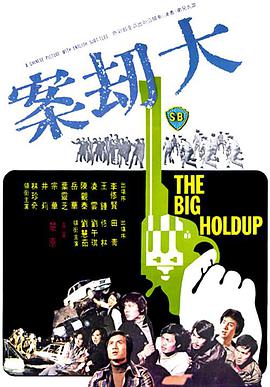 宫锁珠帘舒畅