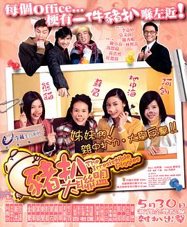 apple瑶瑶
