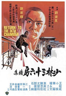 堕落夜巴黎