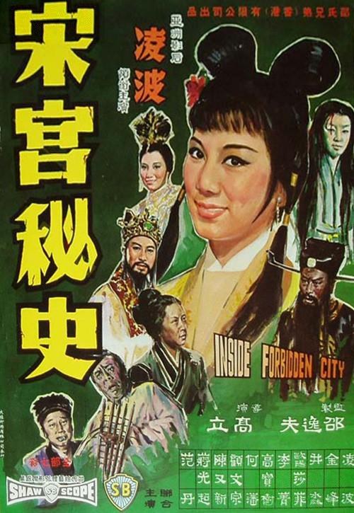 花季传媒免费网站