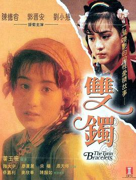 死神h吧