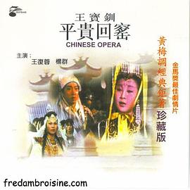 749局电影高清在线观看