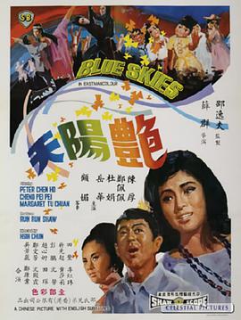 u 中文版