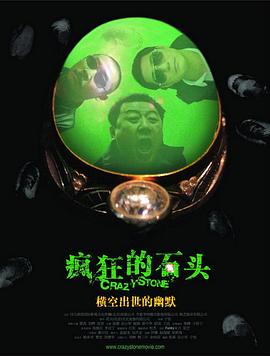 娇妻的肉欲沉沦1一30