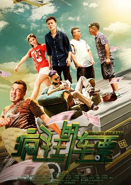 相见不如怀念那英