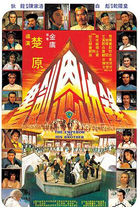 女人与公拘交酡在线