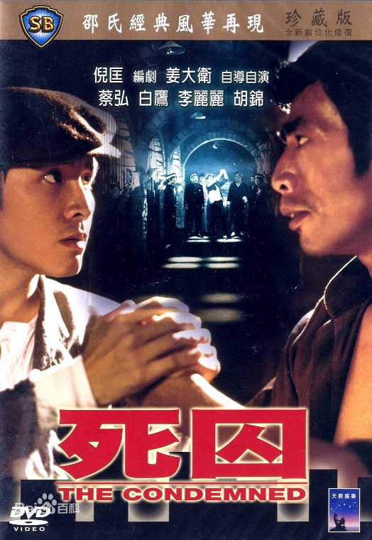小时代电视剧版演员表