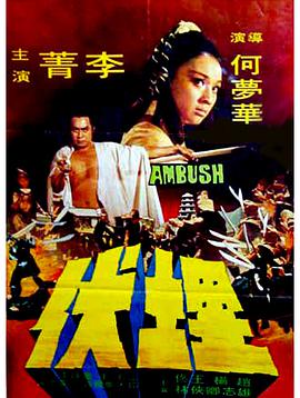 牛有几个胃?