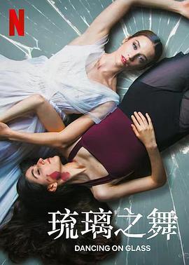 中文漫画