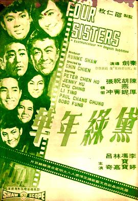 打扑克床上视频不用下载免费观看