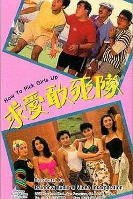 bbc婚礼