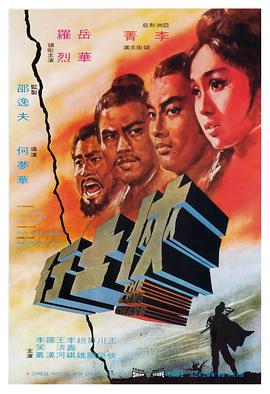 陶喆演唱会