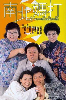 男士丝巾打法