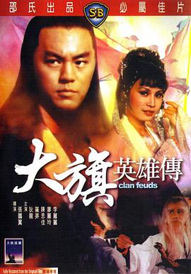 林肯公园2015演唱会