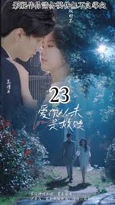 女人的颜色电视剧剧情介绍