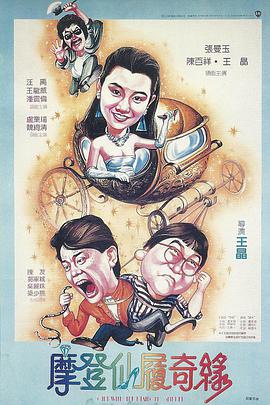 一品皇妃