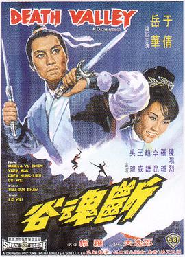 我的真朋友剧情介绍