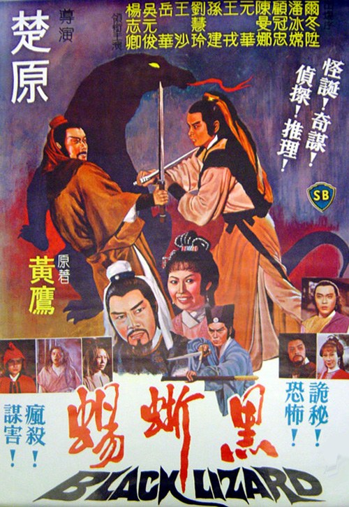 红孩子网