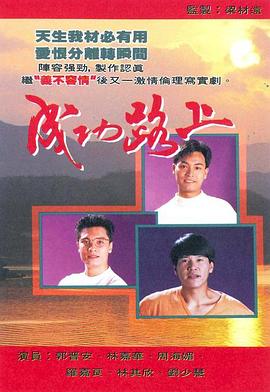 蜡笔小新剧场版高清