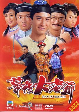 安检仪器