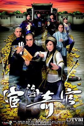 别再说爱我