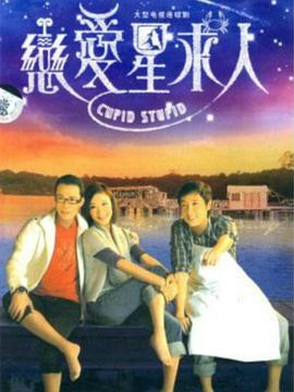 剑啸江湖