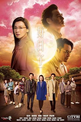 神马影视午夜在线4399