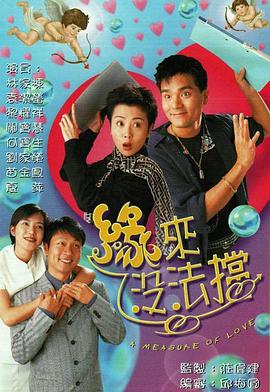 不计免赔险是什么意思
