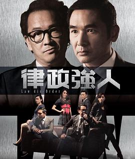 女人春叫的声音