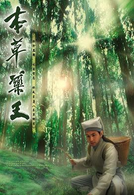 闻笛赋BLOG