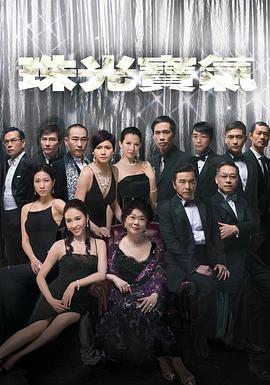 地铁笨蛋6小游戏