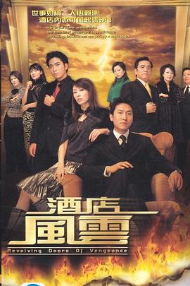 我家王妃有点野免费阅读