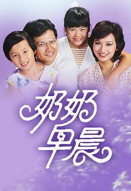 根雕茶几图片