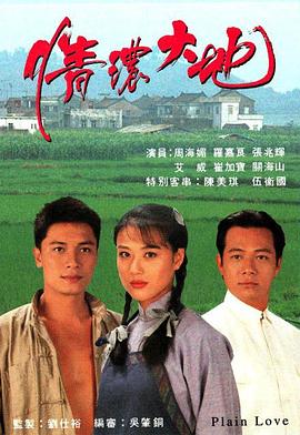 一品色
