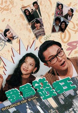 官方确认：孙杨重返赛场