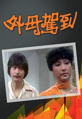 泡沫大战