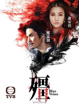 敦煌英雄