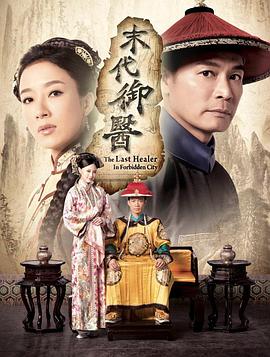轩辕剑宇文拓喜欢谁