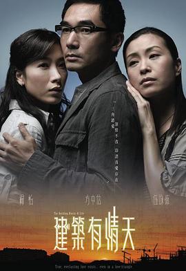 韩剧回家的路