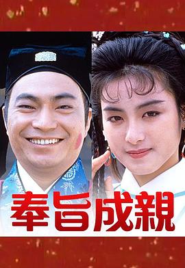 别扒了我身份藏不住了