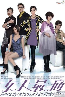 dmmd是什么