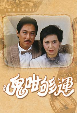 春草全集