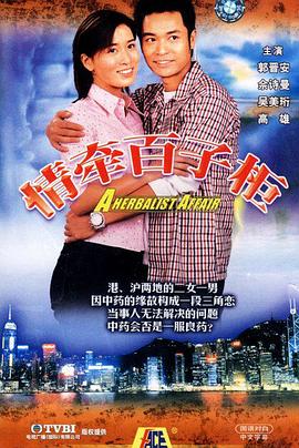 全程飙车的动漫双男主