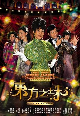 李娜的歌曲视频